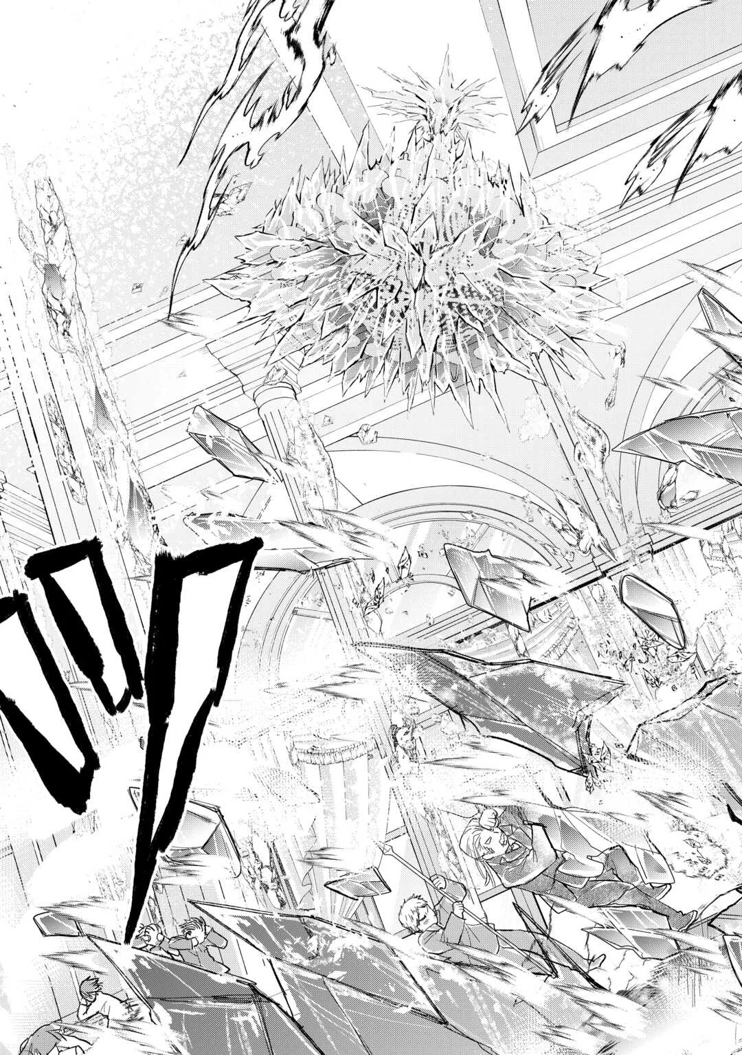 REINCARNATED BABY KATI IS WORKING AS AN ESPIONAGE WORKER, AND SEEMS TO DOTED ON BY HER BRUTAL FATHER. Chap 25 - Pic 31