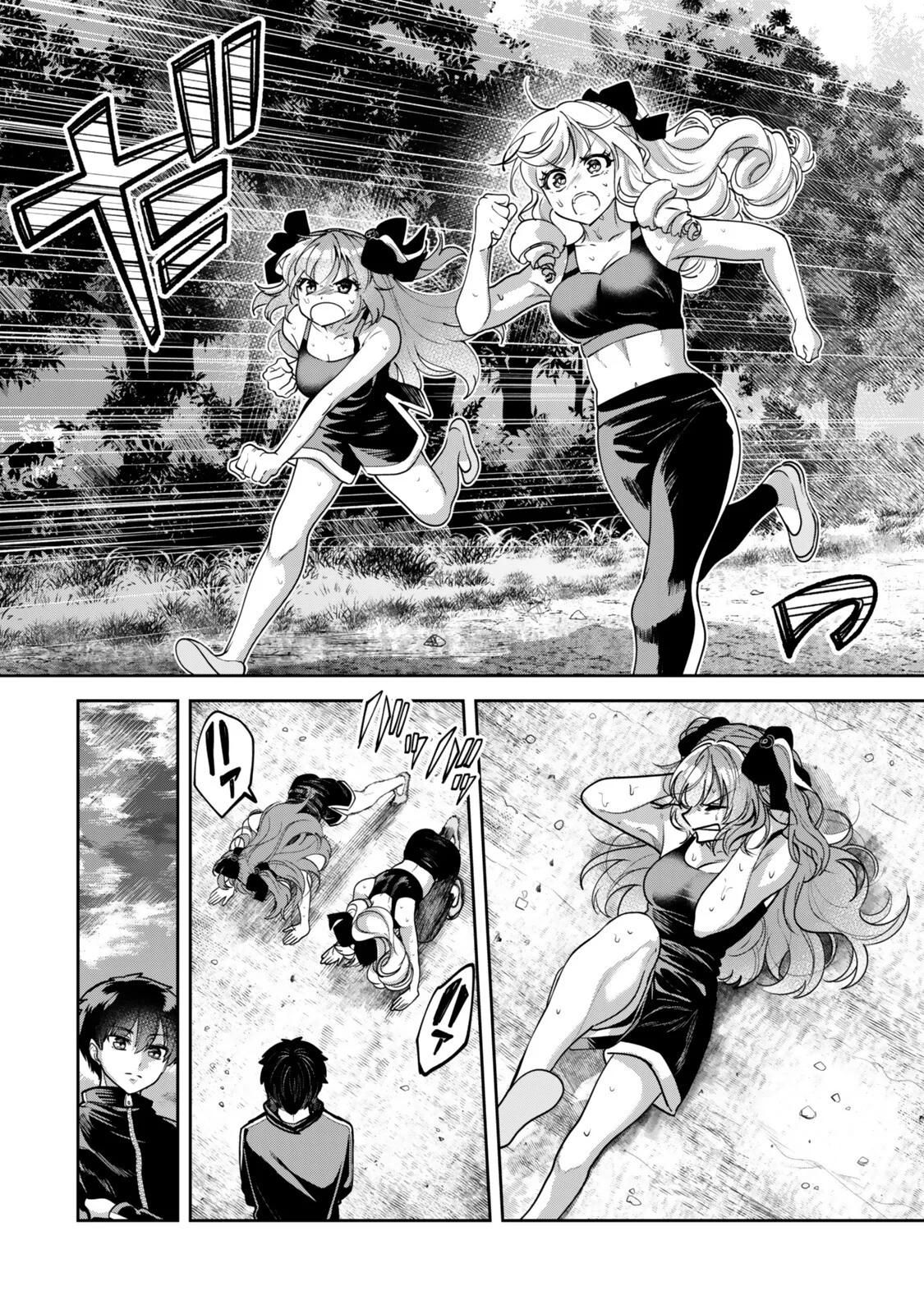 HYOUKEN NO MAJUTSUSHI GA SEKAI WO SUBERU II: SEKAI SAIKYOU NO MAJUTSUSHI DE ARU SHOUNEN WA, MAJUTSU GAKUIN NI NYUUGAKU SURU Chap 4.1 - Pic 2