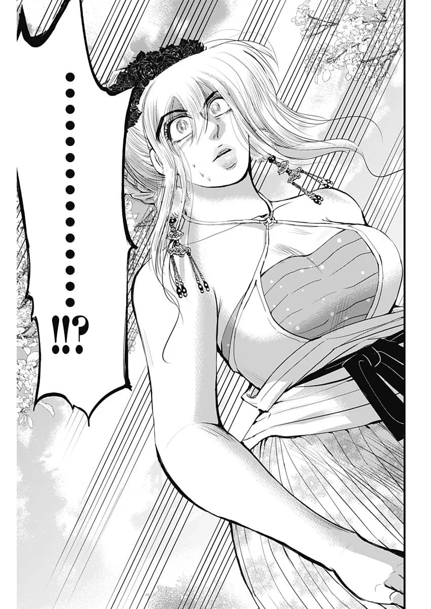 RED MUDAN Chapter 101 page 19 - nihonkuni.com