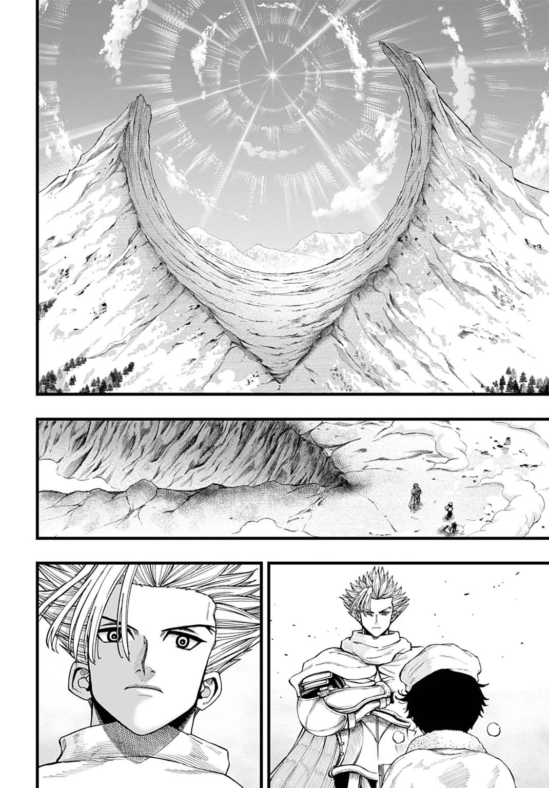 BOKU DAKE YOMERU KINSHO MAJUTSU Chapter 7 page 16 - nihonkuni.com