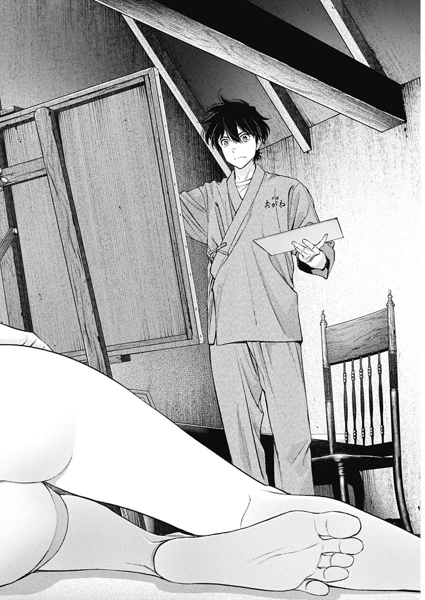 SORA WO MATOTTE Chapter 78 page 22 - nihonkuni.com