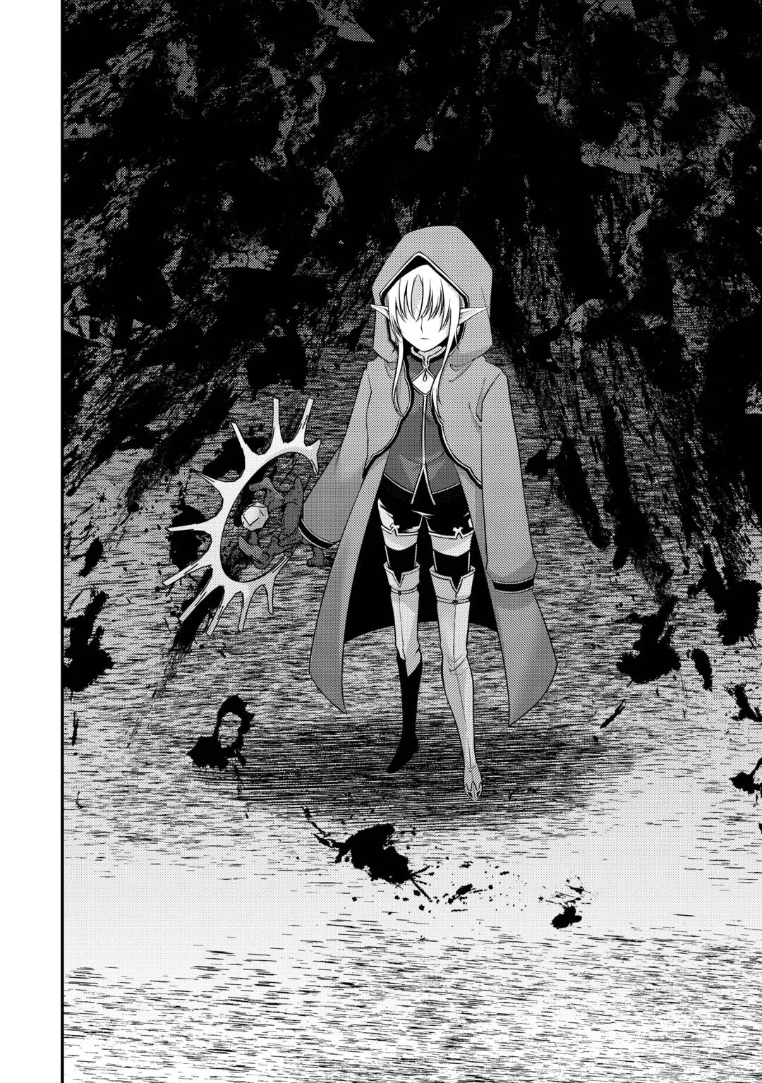 TENSAI DAI NI OUJI WA HIKIKOMORI TAI: “KOKU KAISHI” NO MUJIKAKU MUSOU - RAW Chapter 11 page 22 - nihonkuni.com