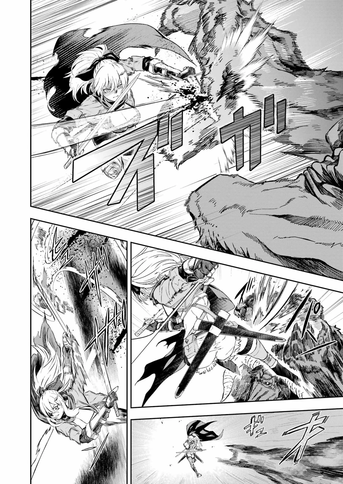 KATAINAKA NO OSSAN, KENSEI NI NARU GAIDEN - RYUU SOKEN NO KISEKI Chapter 16 - Page 8