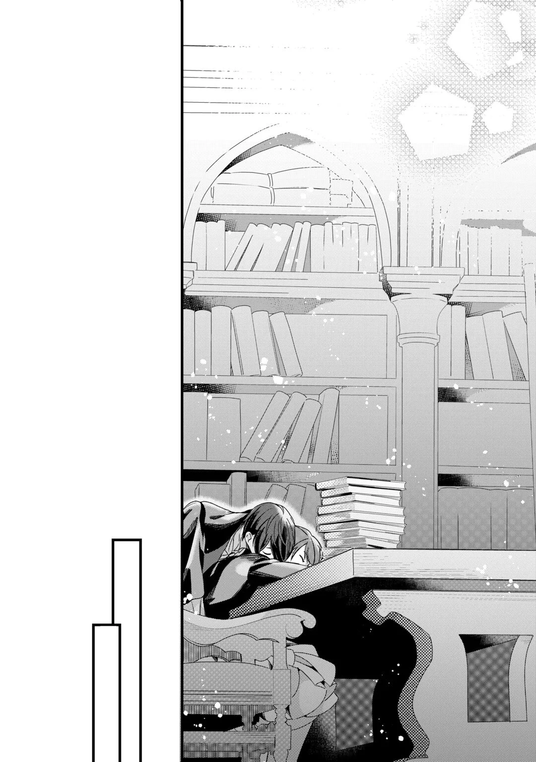 HAZURE YOME WA SAIKYOU NO TENSAI KOUSHAKU-SAMA TO SAIKON SHIMASHITA. - RAW Chapter 11 page 16 - nihonkuni.com