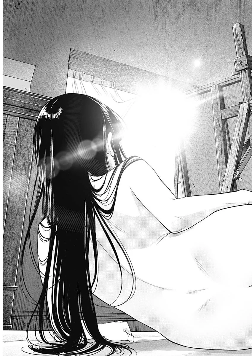 SORA WO MATOTTE Chapter 78 page 23 - nihonkuni.com
