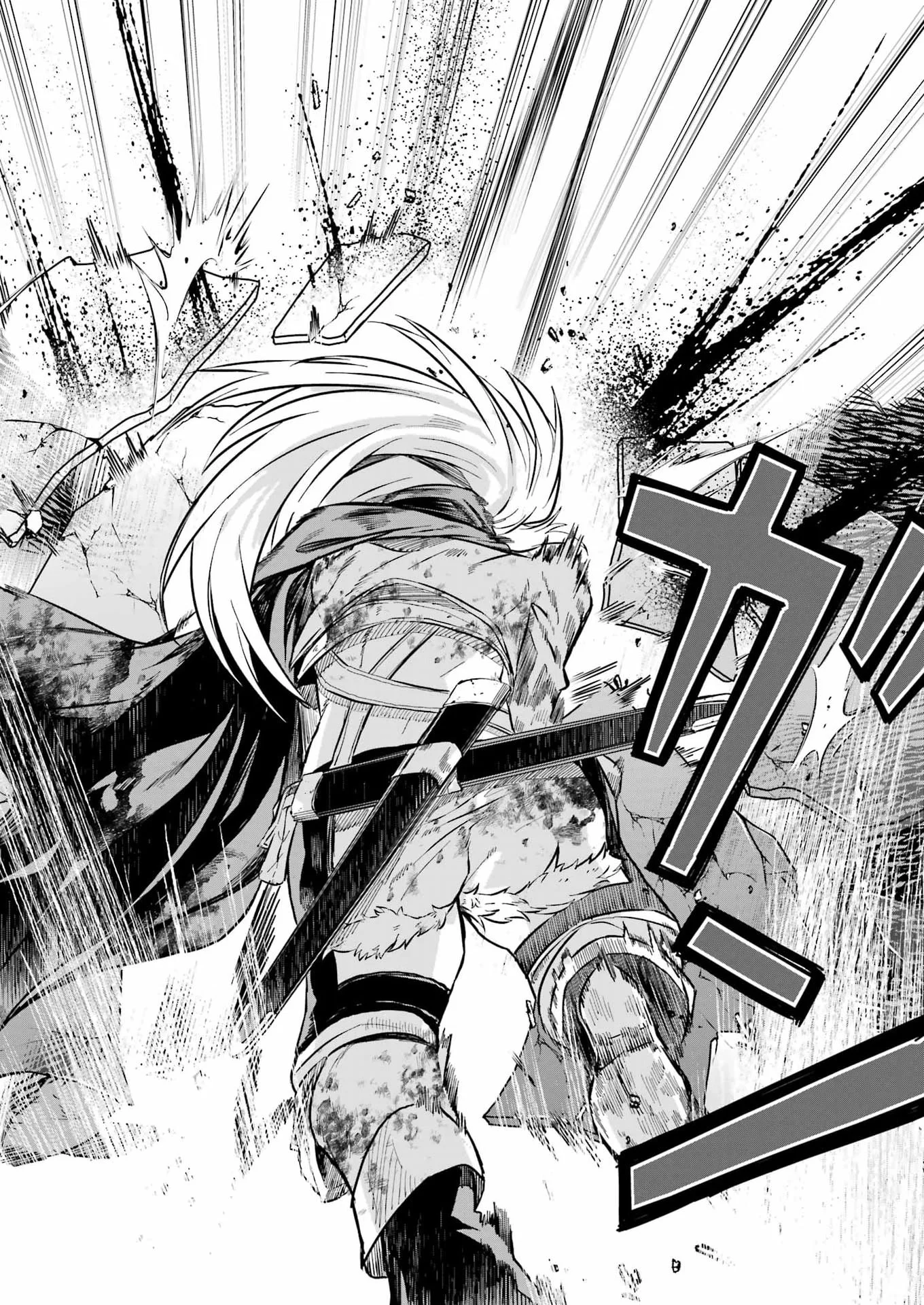 KATAINAKA NO OSSAN, KENSEI NI NARU GAIDEN - RYUU SOKEN NO KISEKI Chapter 16 - Page 22