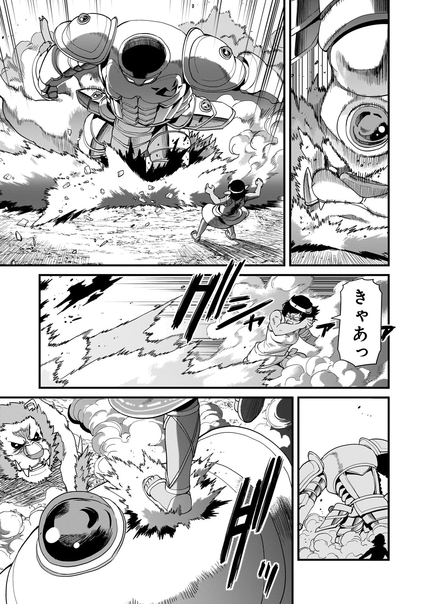 ISEKAI SHOUKAN OJISAN NO JUU MUSOU RAIFU 〜 SABAGE SUKI SARARIMAN WA KAISHA OWARI NI ISEKAI HE CHOKKI SURU 〜 Chapter 81 - Page 11