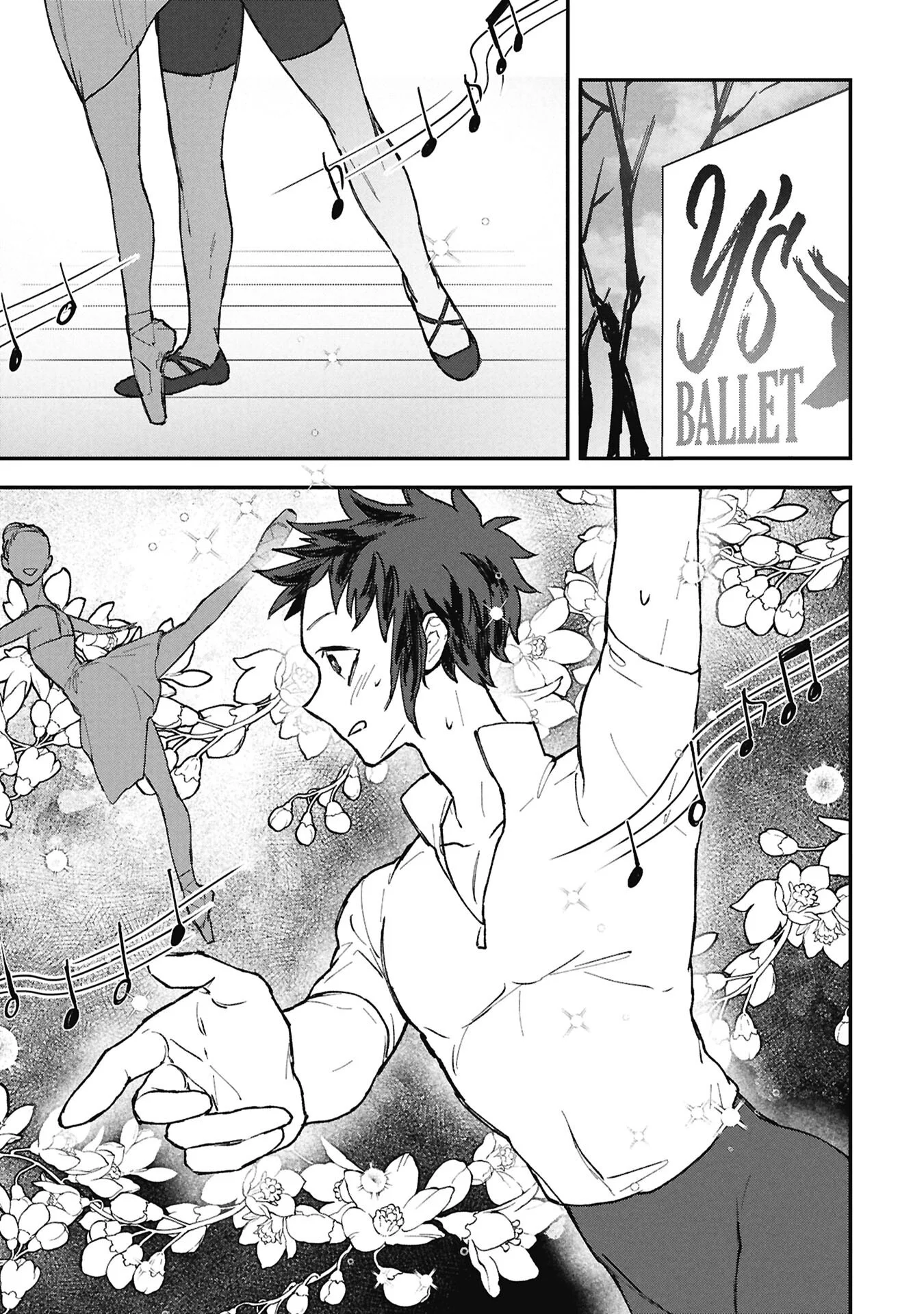 KOORI NO UROKO Chapter 15.1 - Page 13