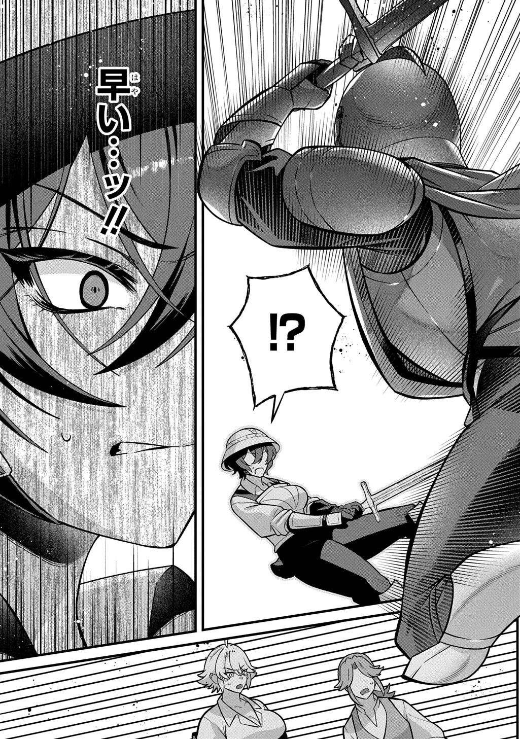 TEISOU GYAKUTEN SEKAI DE NARIAGARI WO MEZASHITE OTOKO KISHI NI NATTA BOKU WA, YARIMOKU ONNA-TACHI NI KARADA WO NERAWARE MAKURU Chap 5.2 - Pic 2