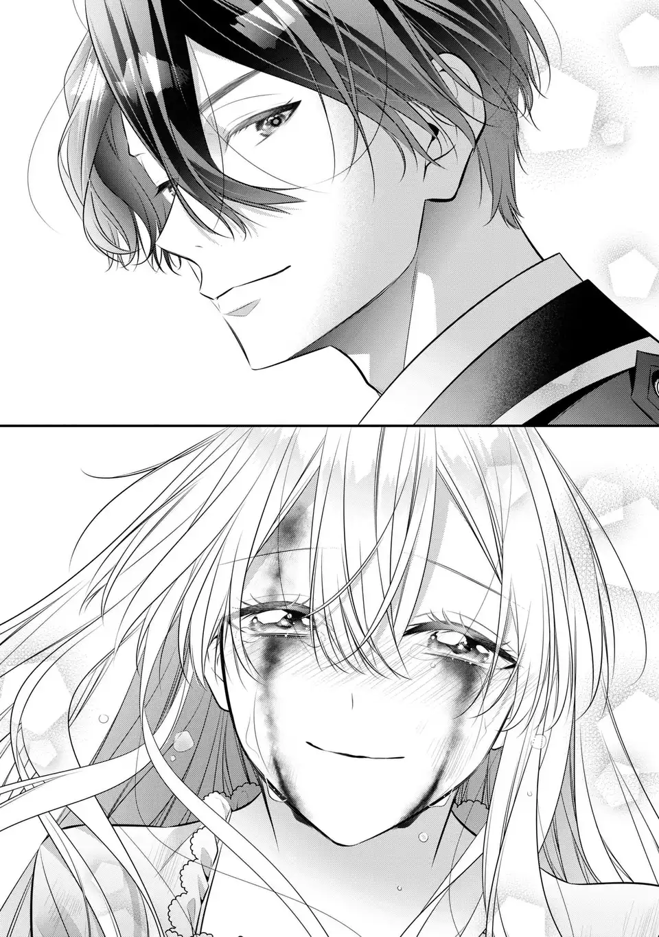 NINGEN FUSHIN NO SUTERARE SEIJO WA KOISURU KOKORO WO MINAI FURI Chapter 8 page 11 - nihonkuni.com
