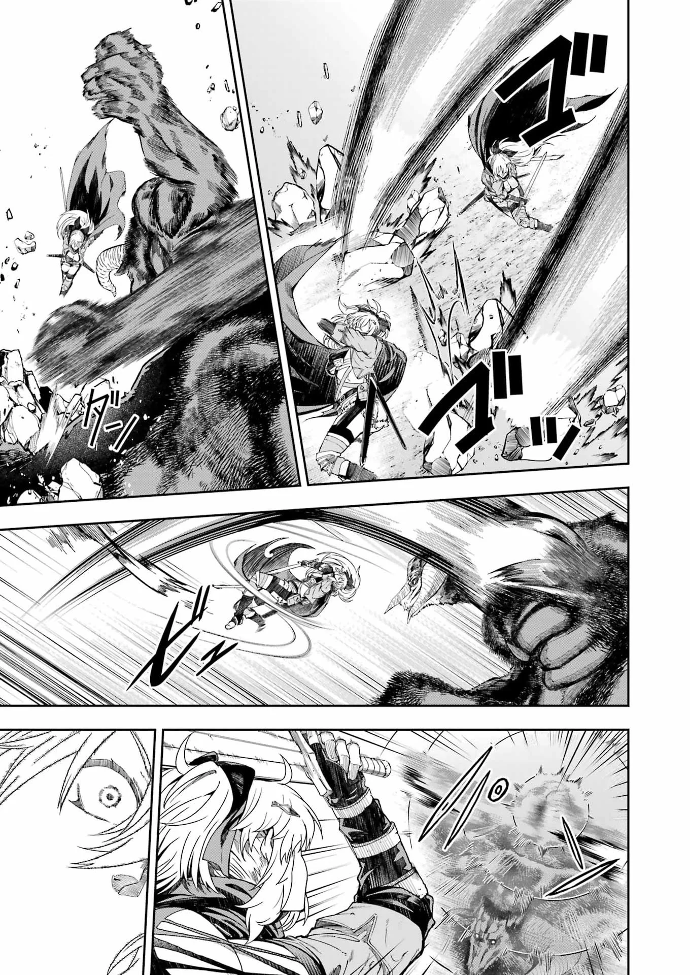 KATAINAKA NO OSSAN, KENSEI NI NARU GAIDEN - RYUU SOKEN NO KISEKI Chapter 16 - Page 5