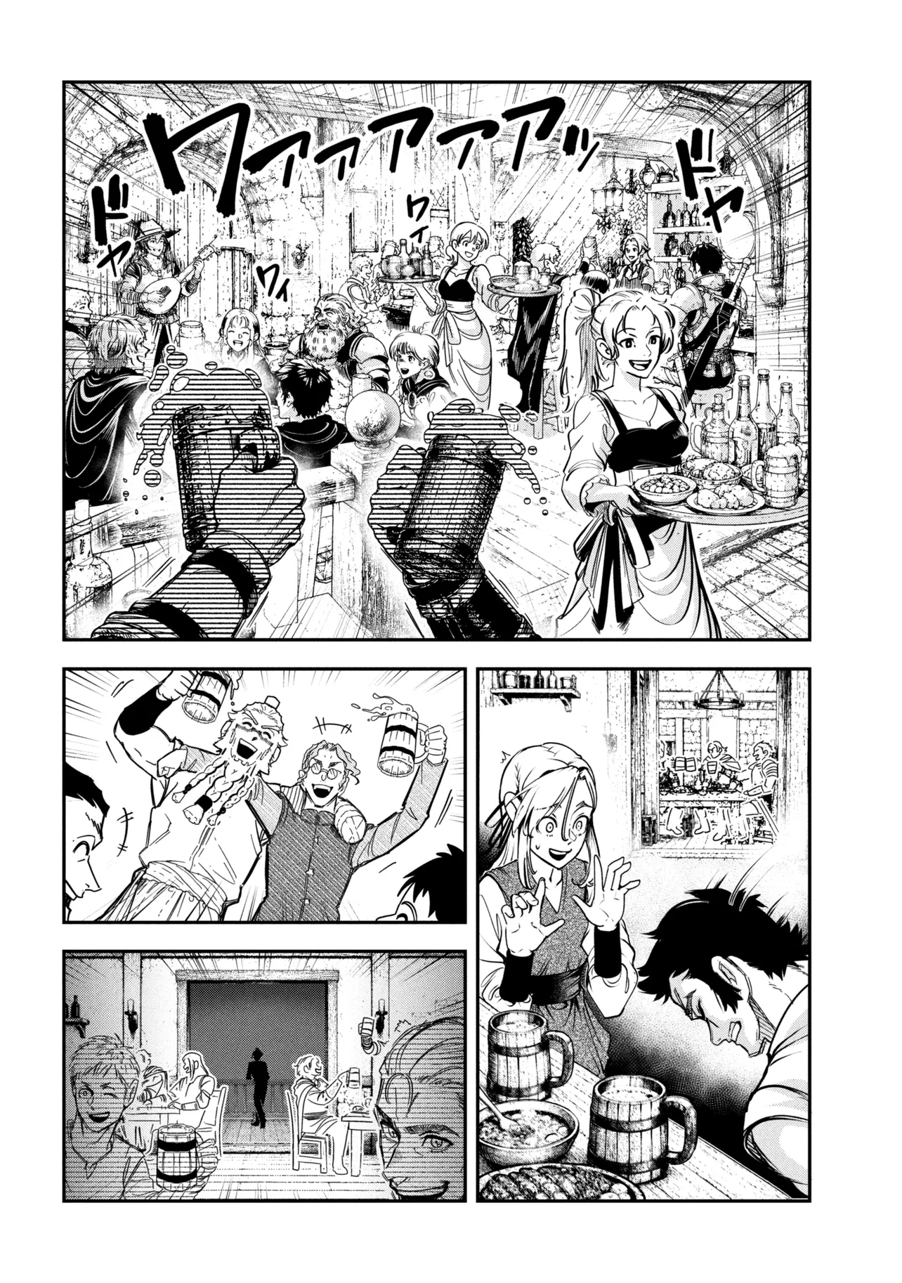 YUUSHA PARTY WO TSUIHOUSARETA SEIREIJUTSUSHI - SAIKYOUU-KYUU NI KAKUSEI SHITA FUGUU-SHOKU, SHIN NO NAKAMA TO GODAI DUNGEON WO SEIHA SURU Chapter 14.1 - Page 8