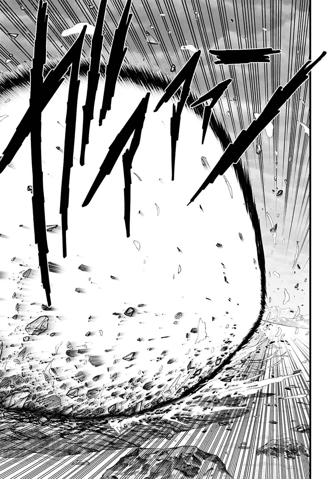 BOKU DAKE YOMERU KINSHO MAJUTSU Chapter 7 page 15 - nihonkuni.com