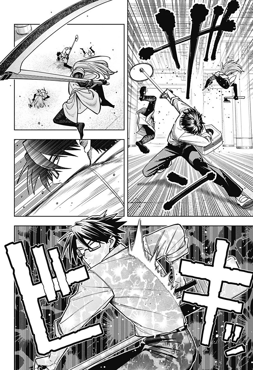 HATORI TO FURUTA NO HINICHIJOU SAHANJI Chapter 17 page 14 - nihonkuni.com