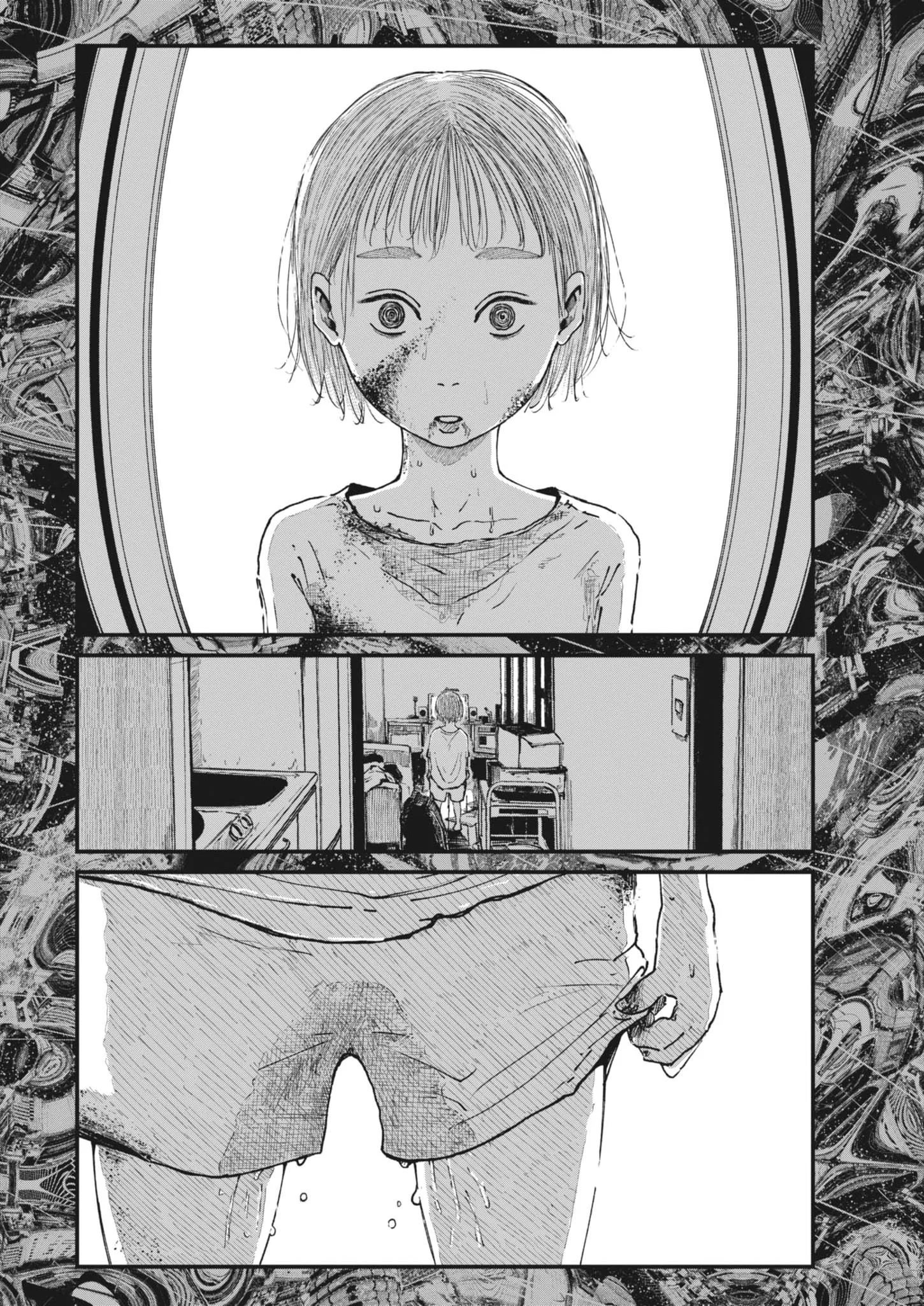 KISHIMOJIN Chapter 20 - Page 16