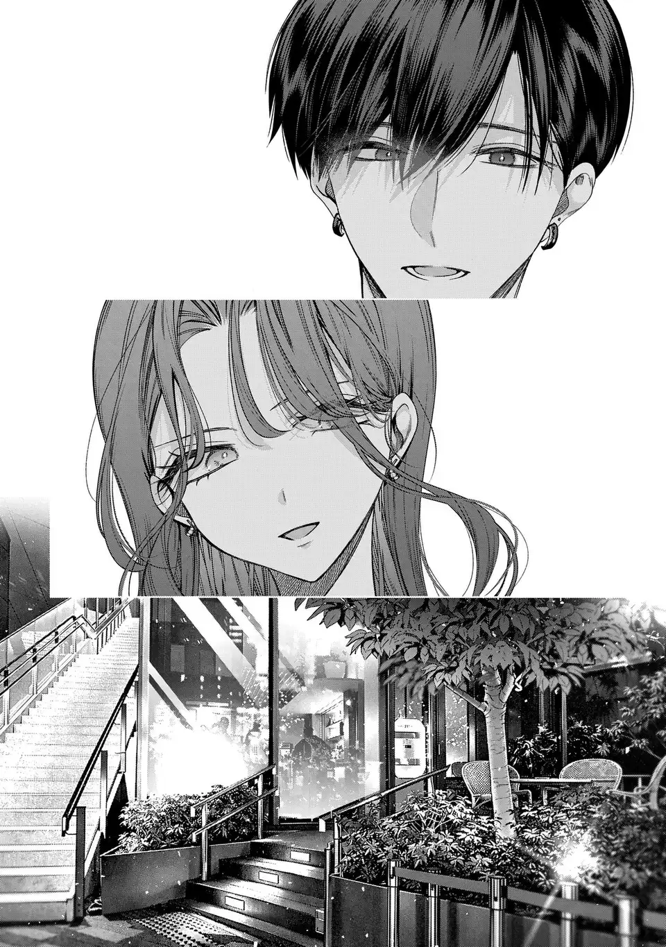 KIMI WA ITSUSHIKA DOKU NI NARU Chapter 5 page 26 - nihonkuni.com