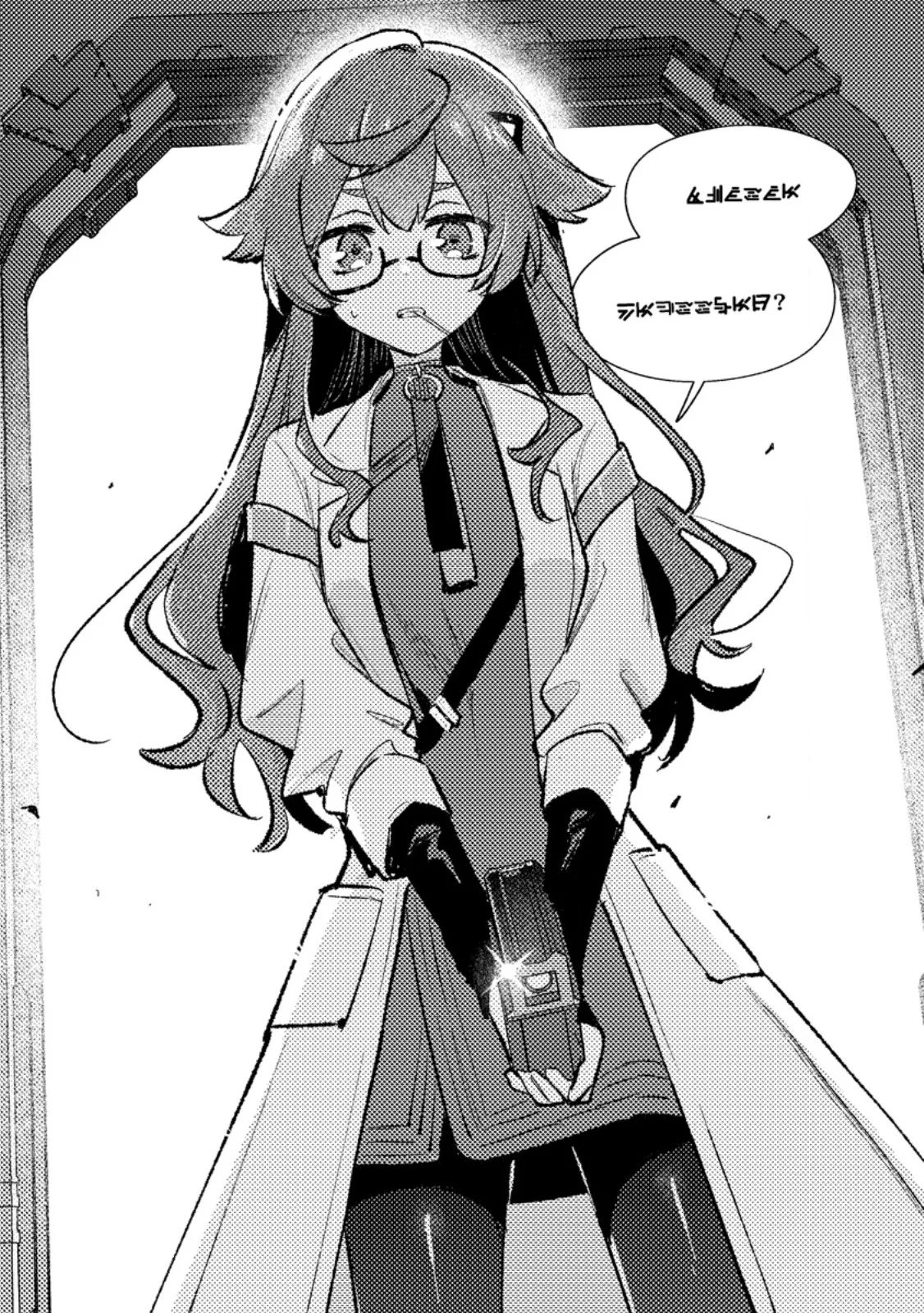 ISEKAI SHONIN SKILL (ISEKAI TOKO) WO KUSHI SHITE, YUYUJITEKINA OKANEMOCHI SLOW LIFE WO OKURIMASU Chap 25.3 - Pic 10
