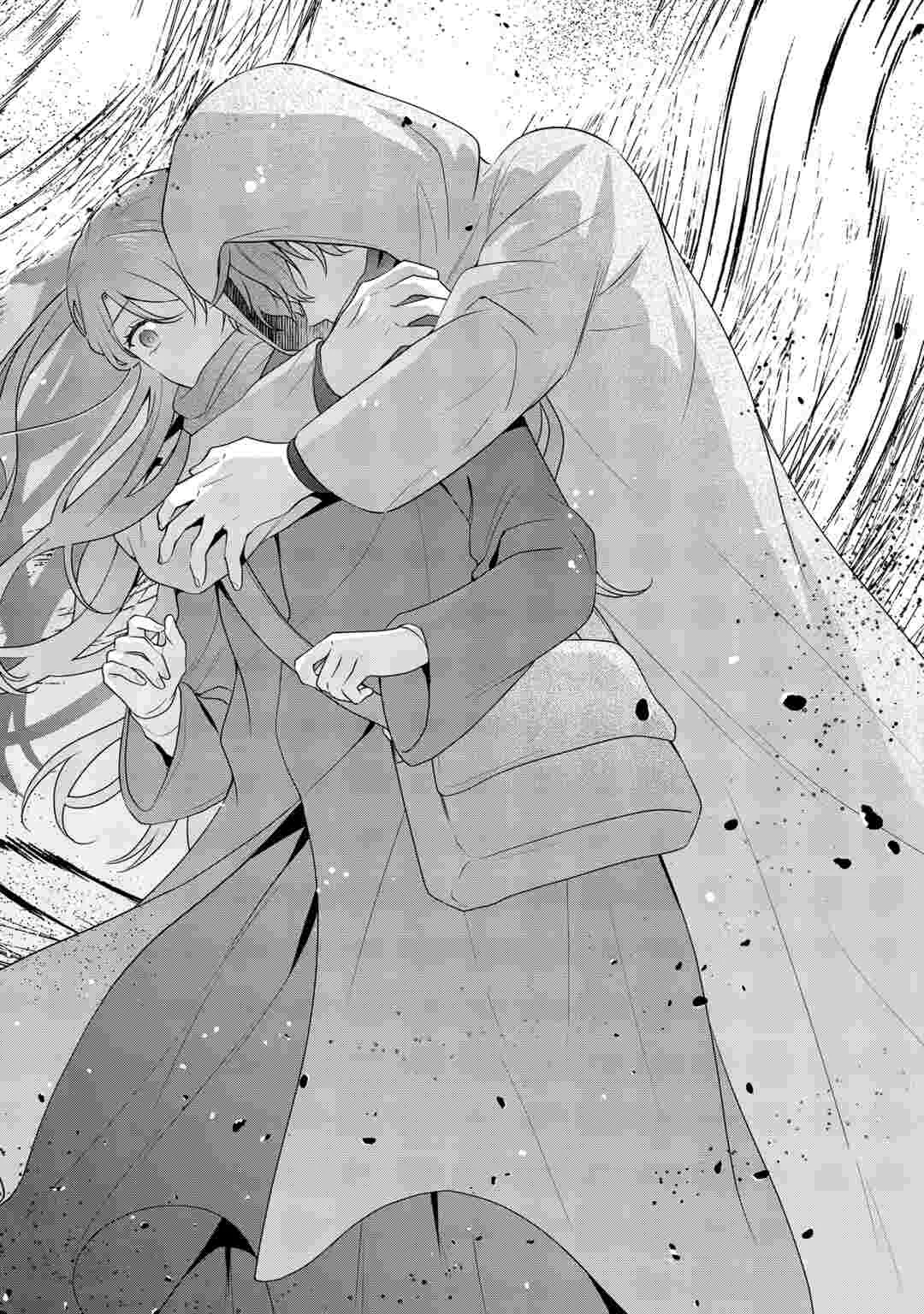 AISARENAI HANAYOME HA SHOYA WO HITORI DE SUGOSU Chapter 19 page 8 - nihonkuni.com