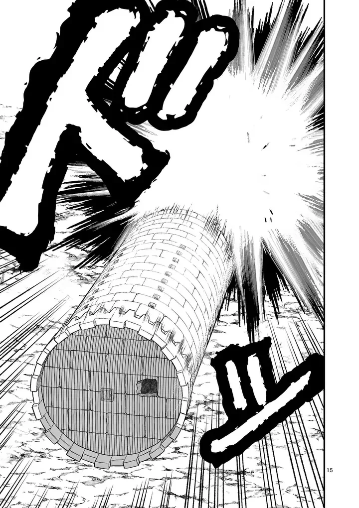 KINGDOM OF BRAVERY Chapter 35.1 - Page 15
