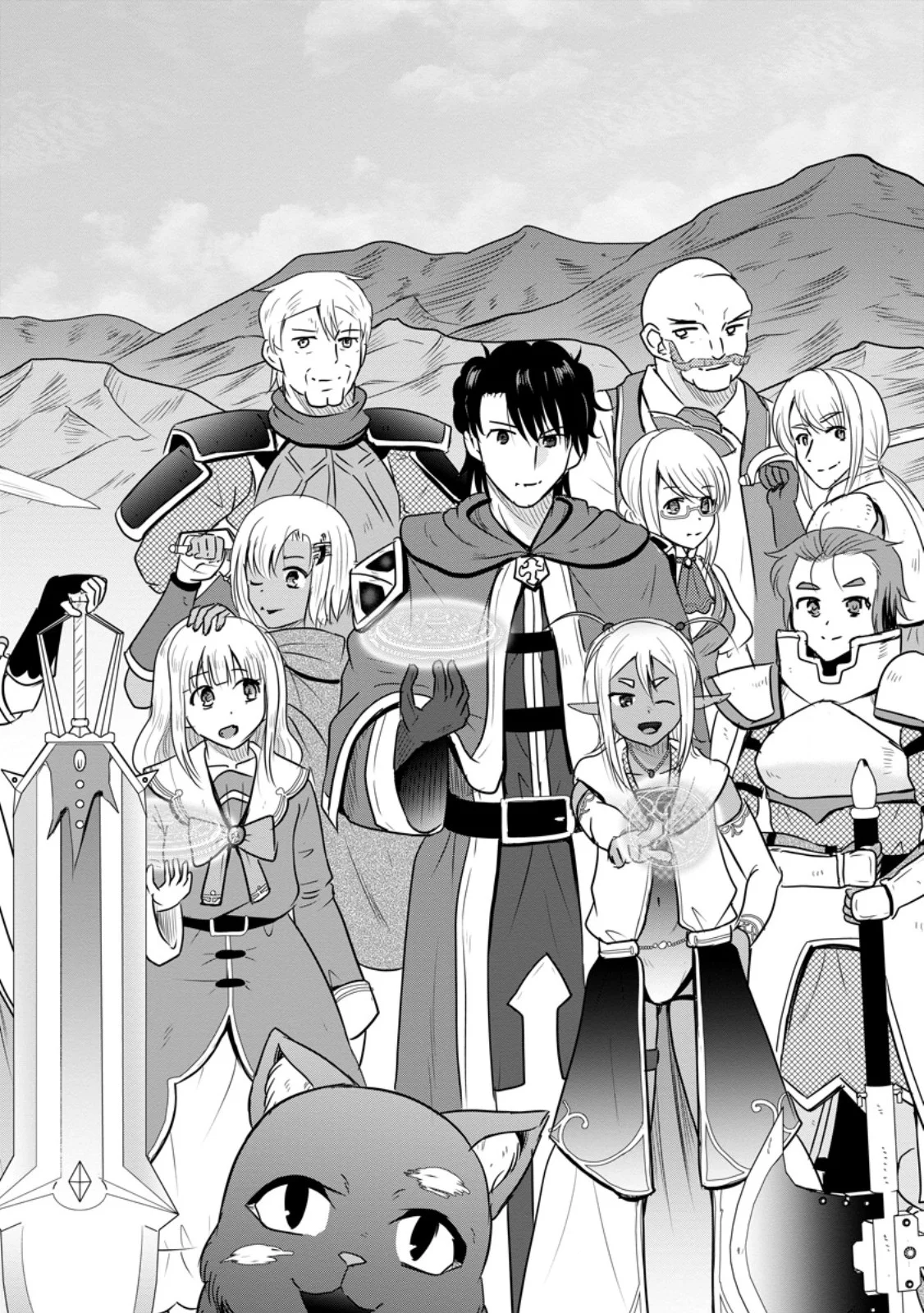 THE FRONTIER LIFE OF THE LOW-CLASS OSSAN HEALER AND THE LOVERY GIRL (MANGA) - RAW Chapter 81.1 page 2 - nihonkuni.com