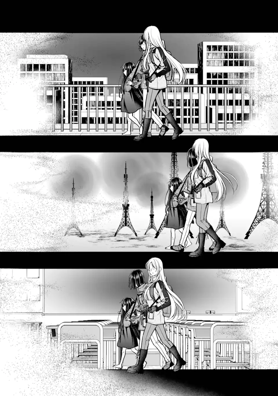 URA SEKAI PICNIC - RAW Chapter 89.3 - Page 2
