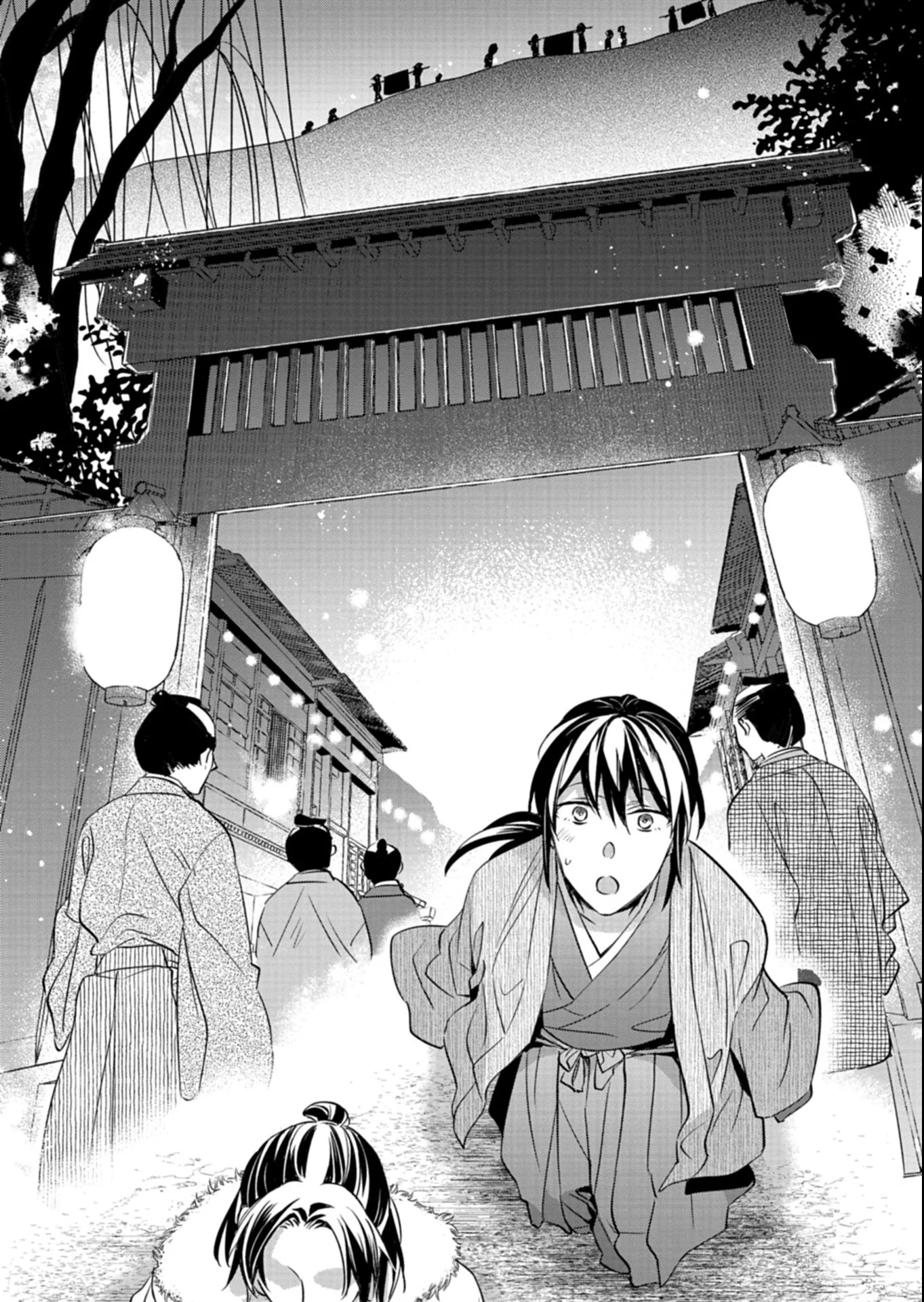 IROHA DOU AYAKASHI GATARI Chapter 6.1 - Page 12