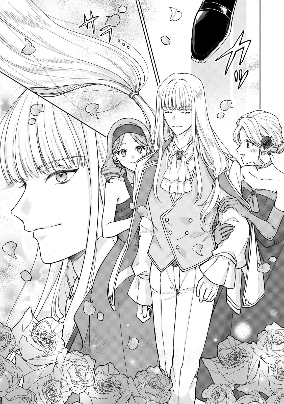 MARUBURU NO AKAME-KARASU TO HOROBI NO HOUSHOKUSHI: REITETSU SHOUNIN NI HIROWARETA TENSAI HOUSHOKUSHI WA, SEKAI WO MIRYOU SURU Chap 2.3 - Pic 3