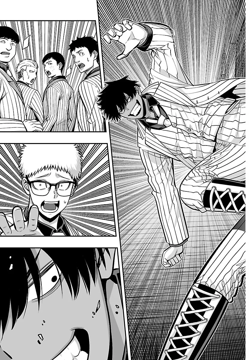 TOUGEN ANKI GAIDEN ~TSUKI TO SAKURA NO KYOUSOUKYOKU~ Chapter 11 - Page 23