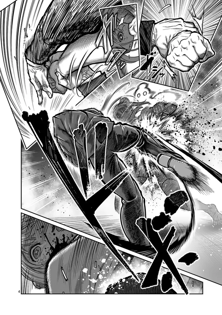 ISSHOU SENKIN Chapter 81 page 4 - nihonkuni.com