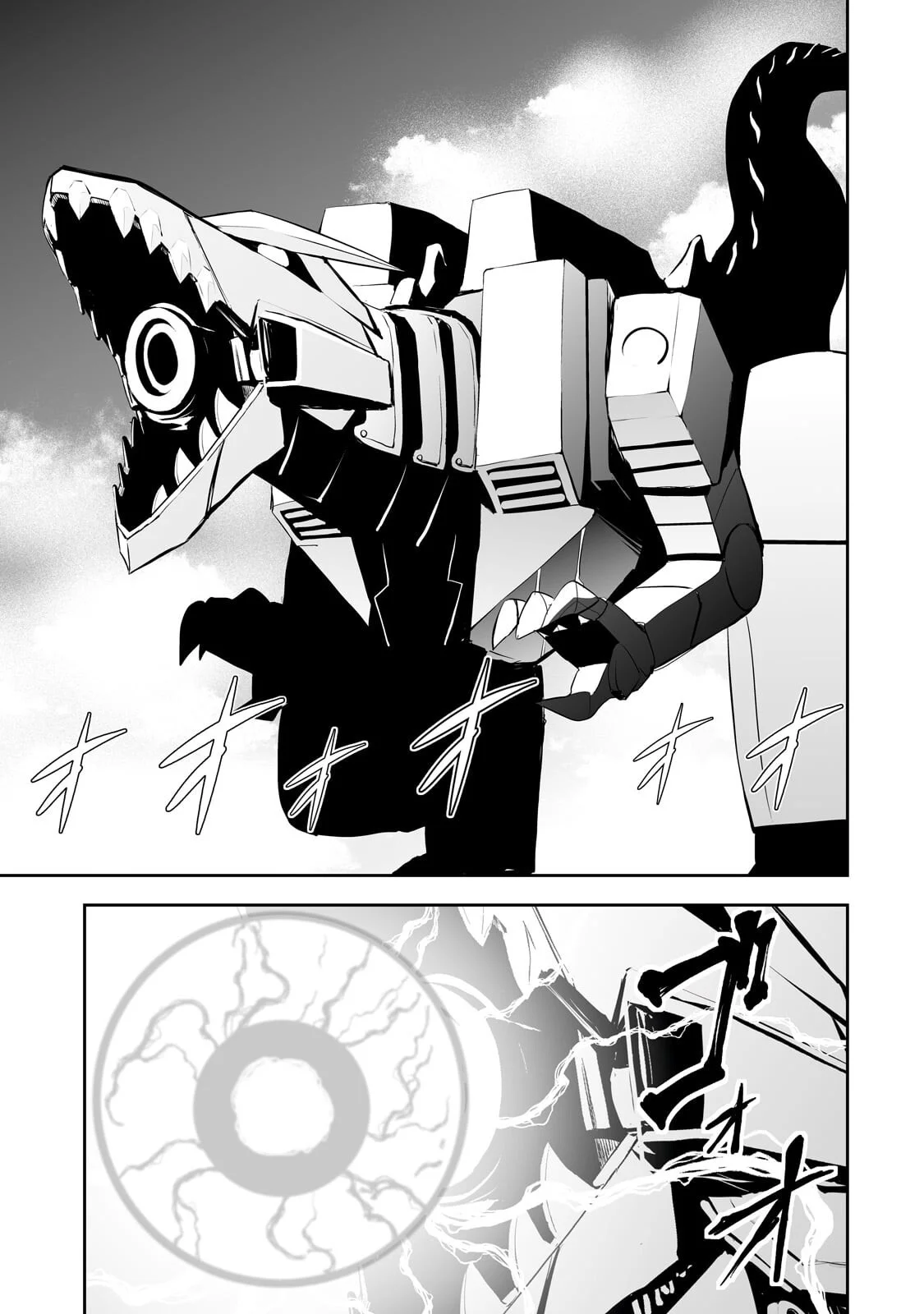 SALARY MAN GA ISEKAI NI ITTARA SHITENNO NI NATTA HANASHI (MANGA) - RAW Chapter 122 page 13 - nihonkuni.com