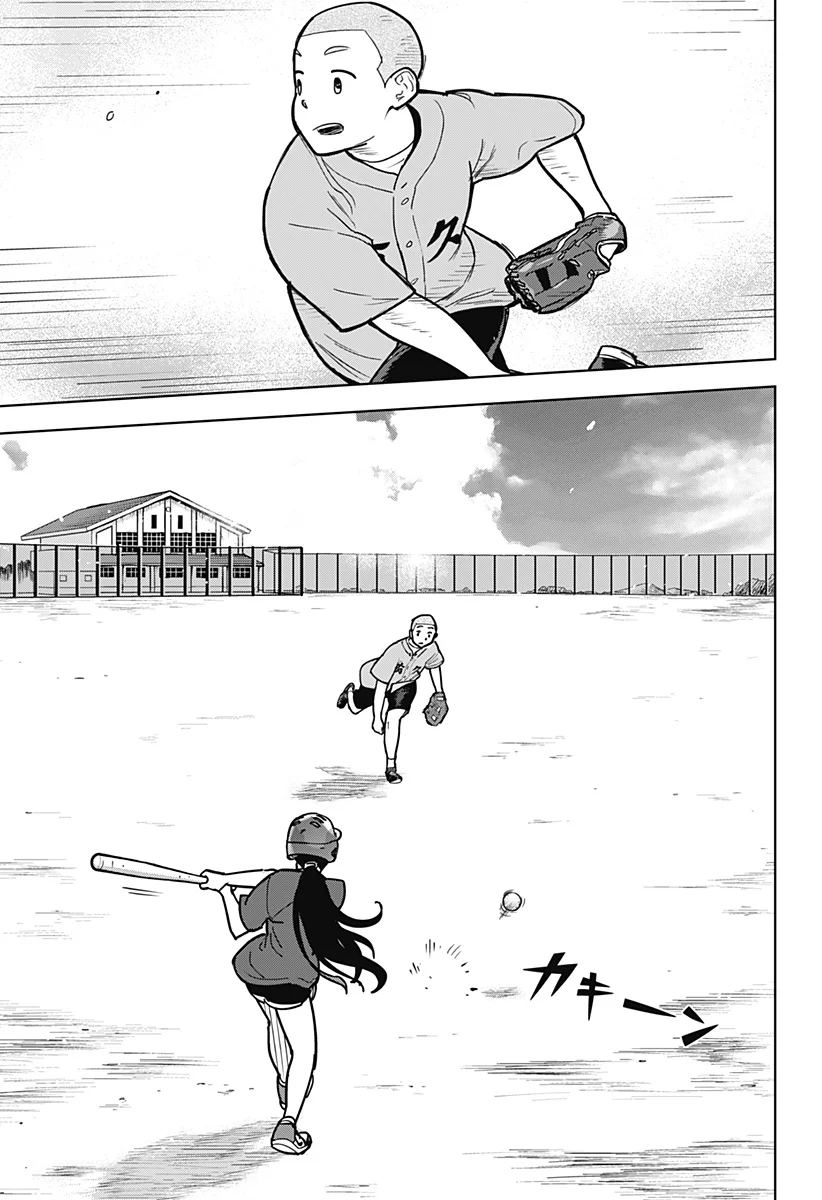 SHIMA ROCK Chap 16 - Pic 21