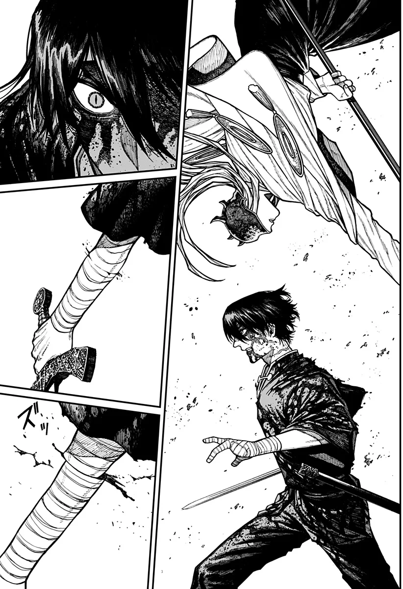 CENTURIA Chapter 97 page 21 - nihonkuni.com