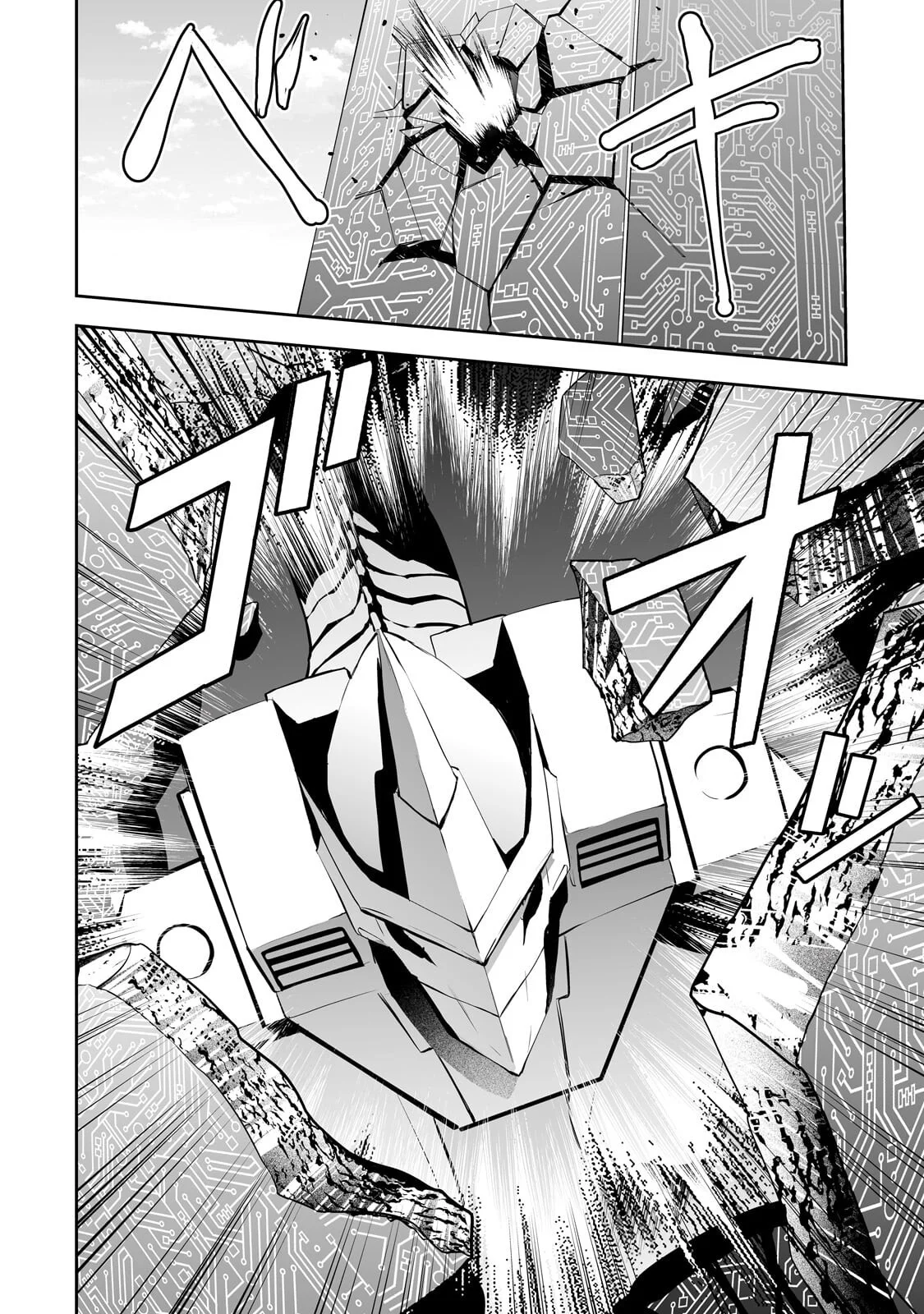 SALARY MAN GA ISEKAI NI ITTARA SHITENNO NI NATTA HANASHI (MANGA) - RAW Chapter 122 page 6 - nihonkuni.com