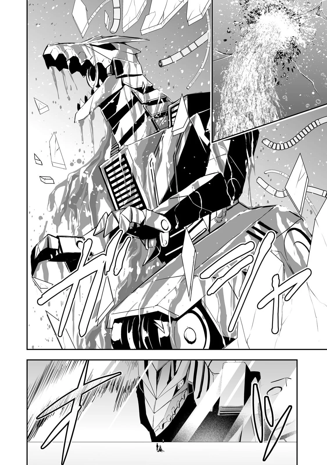 SALARY MAN GA ISEKAI NI ITTARA SHITENNO NI NATTA HANASHI (MANGA) - RAW Chapter 122 page 4 - nihonkuni.com