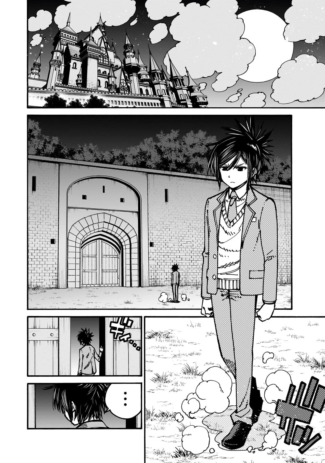 CLASS TENI SHITARA, NAZE KA HIKIKOMORI NO ORE MADE ISEKAI NI TSURETE KARETA NDAGA ORE DAKE NO UNIQUE GIFT 