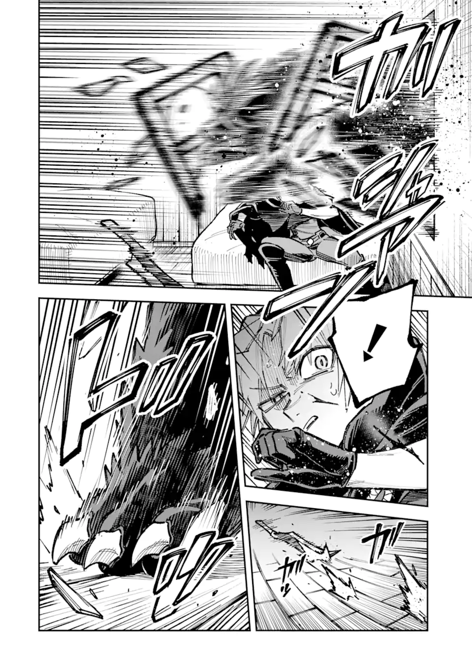 KURAKI KYUUDEN NO SHISHA NO OU: SHISO NO VAMPIRE TO YAMI WO KARU ONNA KISHI Chapter 5.1 page 4 - nihonkuni.com