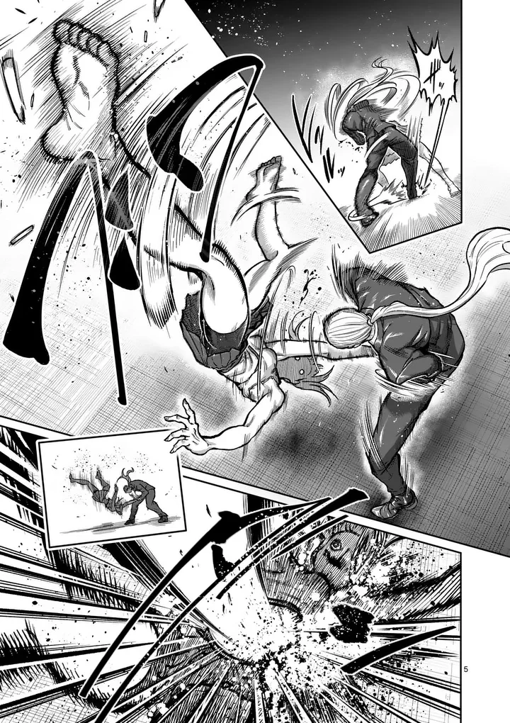 ISSHOU SENKIN Chapter 81 page 5 - nihonkuni.com