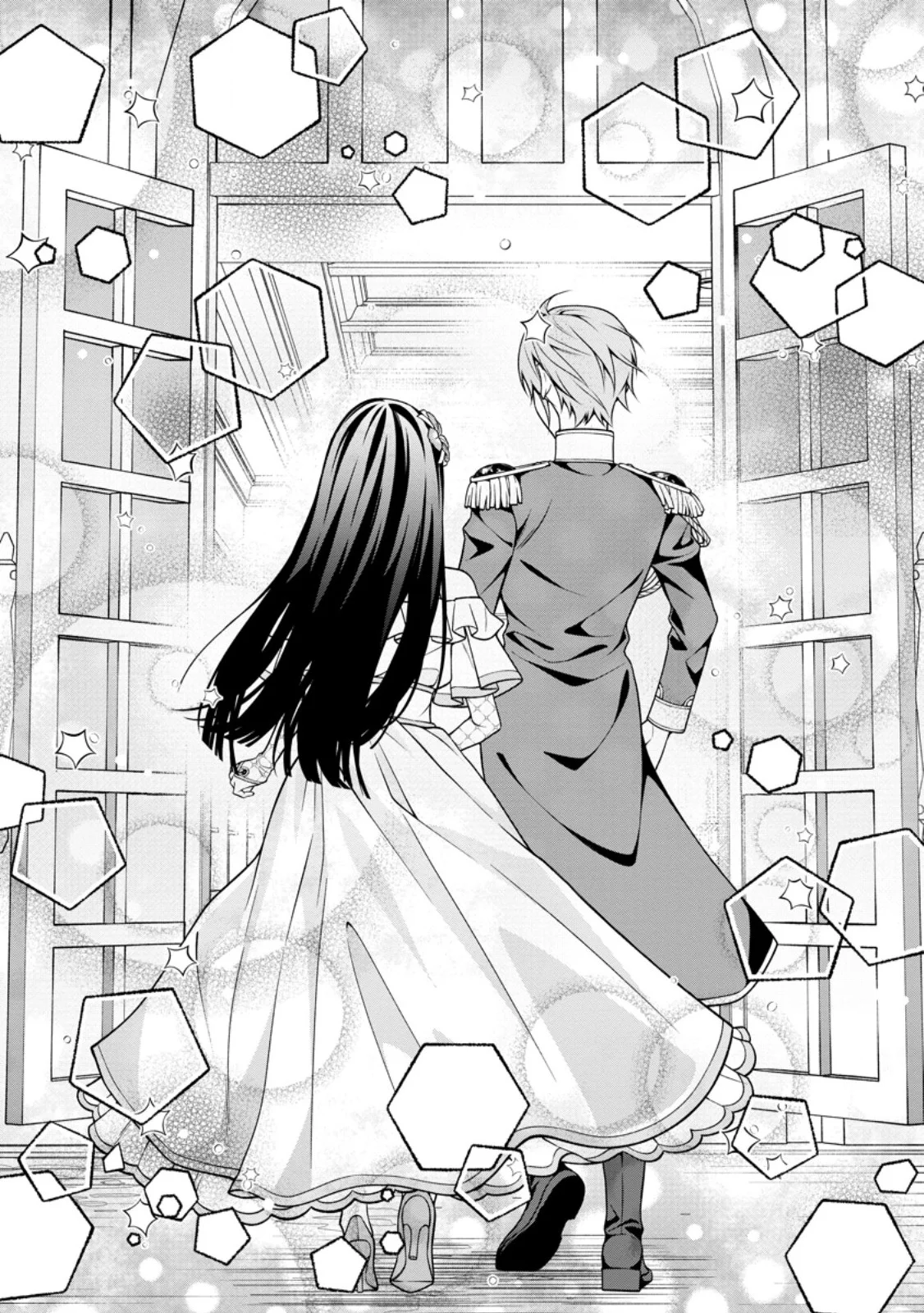 SHIAWASE NI KURASHITEMASU NODE HOTTE OITE KUDASAI! Chapter 20.3 page 10 - nihonkuni.com