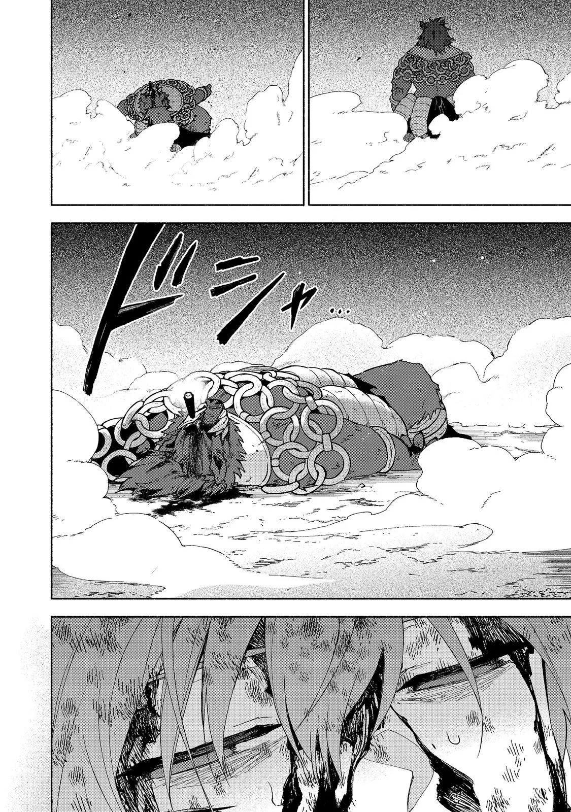 OTOME GAME NO HEROINE DE SAIKYOU SURVIVAL (MANGA) Chapter 38 page 28 - nihonkuni.com