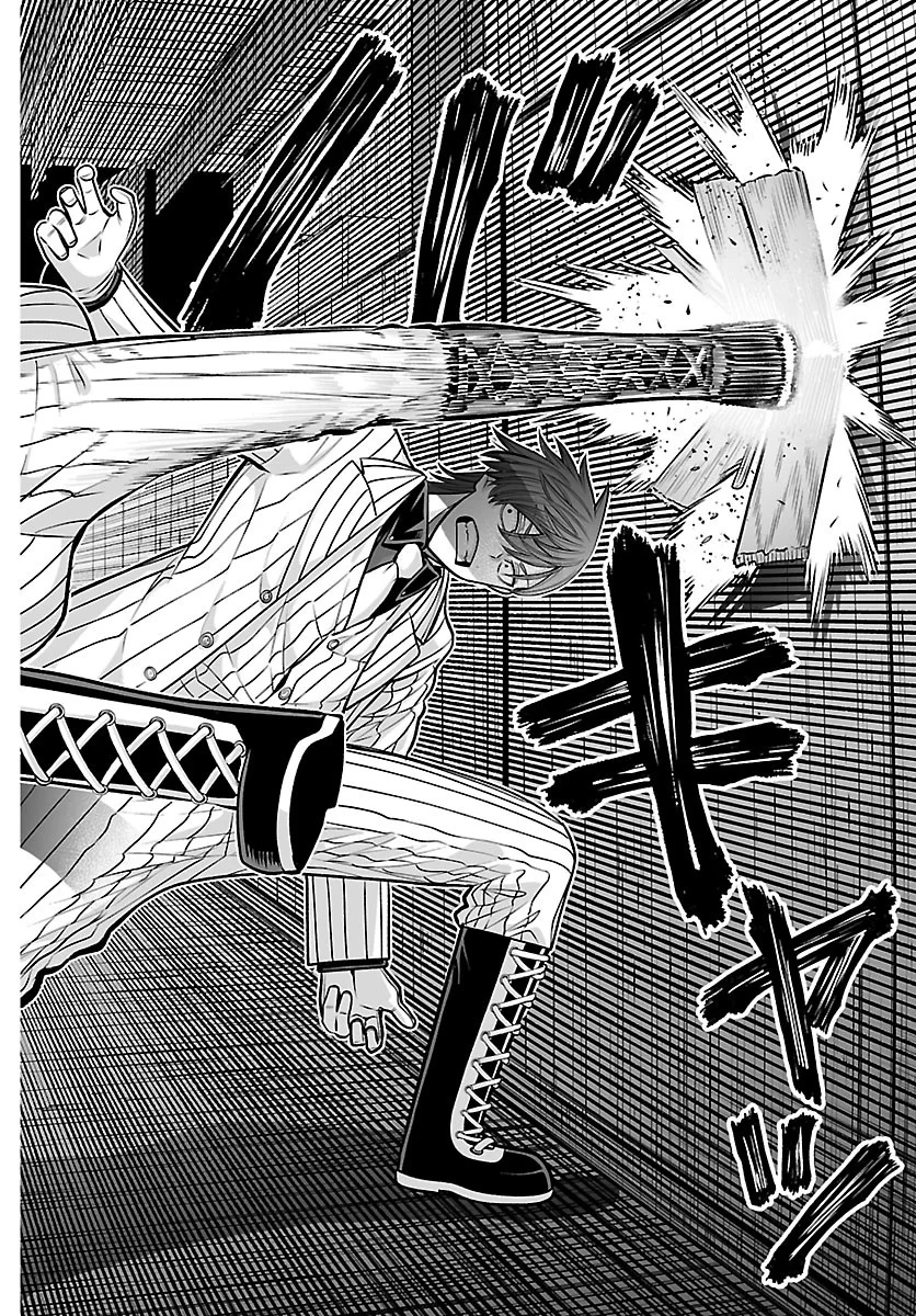 TOUGEN ANKI GAIDEN ~TSUKI TO SAKURA NO KYOUSOUKYOKU~ Chapter 11 - Page 22