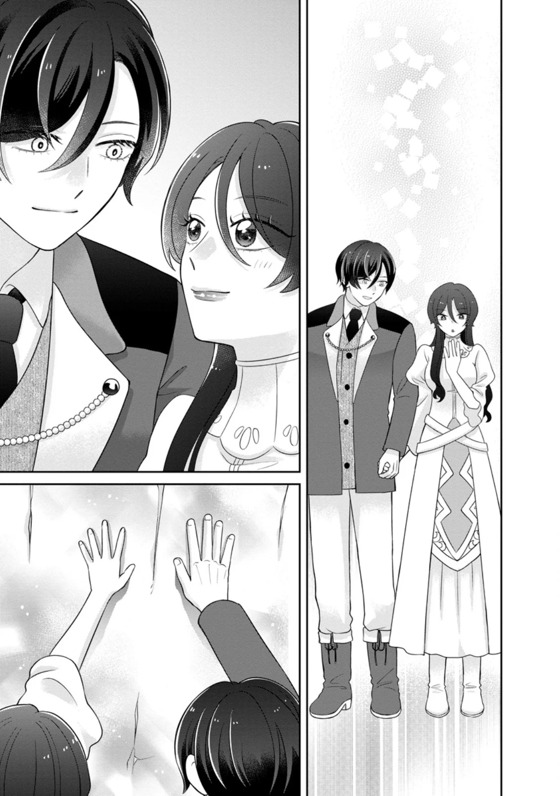ZENSE NO KIOKU WO TORIMODOSHITA NODE SAIAI NO OTTO TO RIEN SHIMASU: AKUJO TO HYOUBAN DESHITA GA TENSAI CHIYUSHI TO SHITE KAIKA SHITARA, NAZE KA SEIJO GA JIBAKU SHIMASHITA Chapter 12.3 page 4 - nihonkuni.com