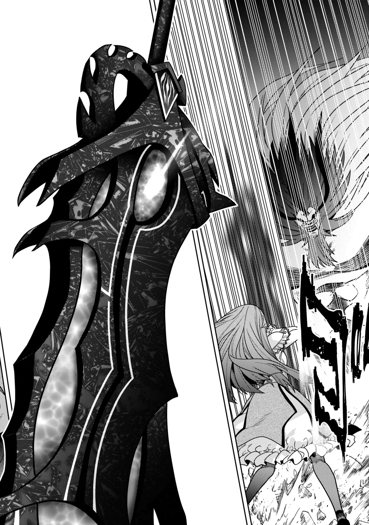 THE BEST ASSASSIN, INCARNATED INTO A DIFFERENT WORLD’S ARISTOCRAT - RAW Chapter 44.1 - Page 8