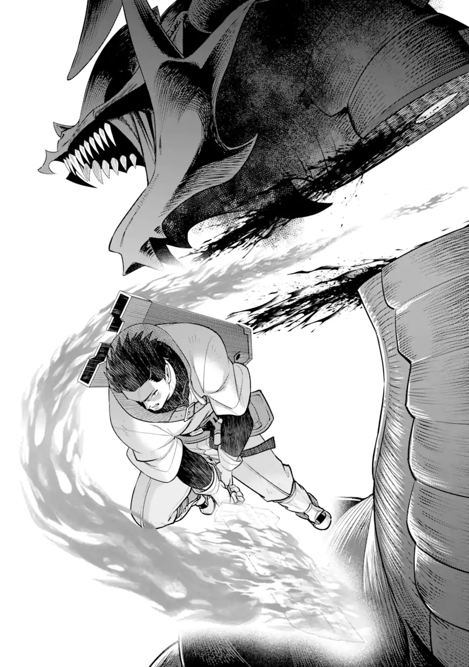 SAIKYO HA INAKA NOKA NO OSSANDESHITA SAIKO RANK NO DRAGON WO KUJO SHITA KEKKA, JITSURYOKU GA SEKAI NI BAREMASHITA Chapter 21.3 - Page 4