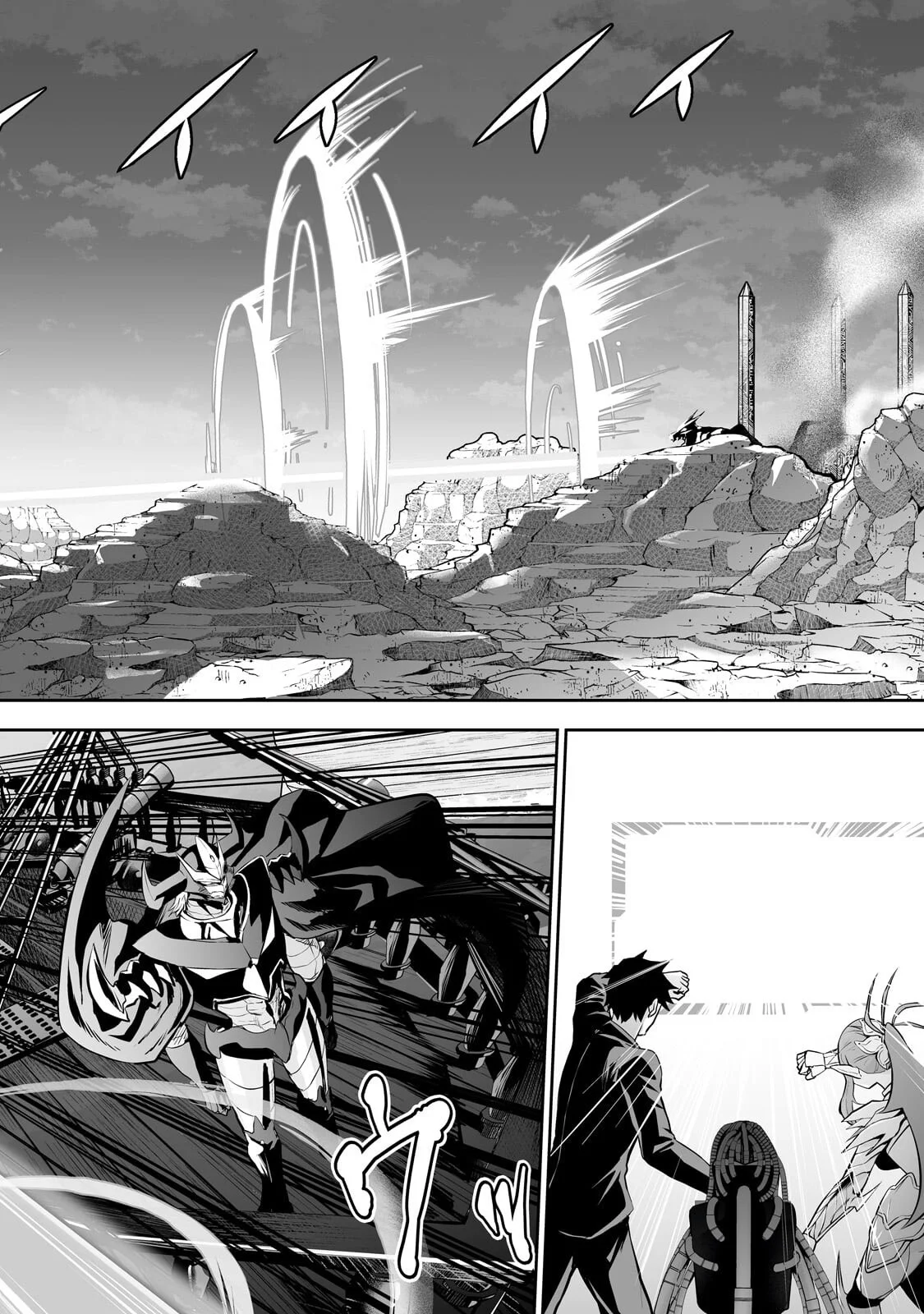 SALARY MAN GA ISEKAI NI ITTARA SHITENNO NI NATTA HANASHI (MANGA) - RAW Chapter 122 page 14 - nihonkuni.com