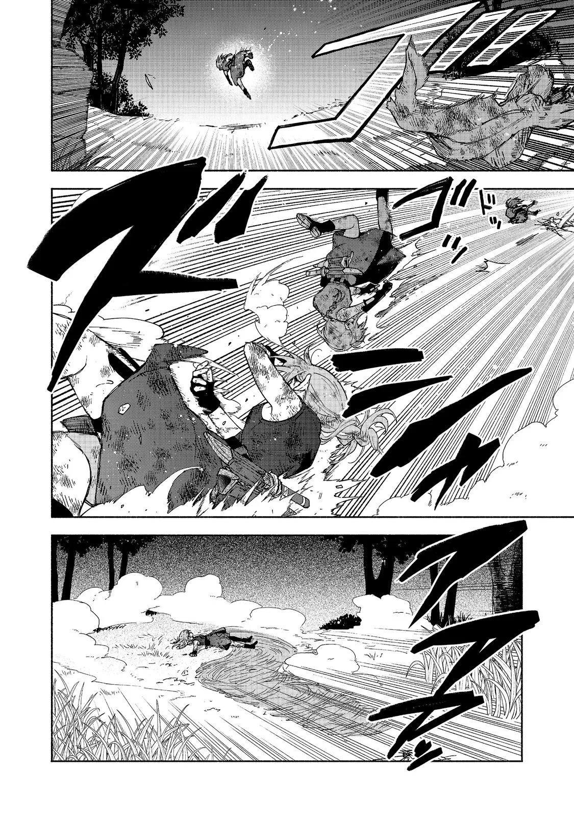 OTOME GAME NO HEROINE DE SAIKYOU SURVIVAL (MANGA) Chapter 38 page 26 - nihonkuni.com
