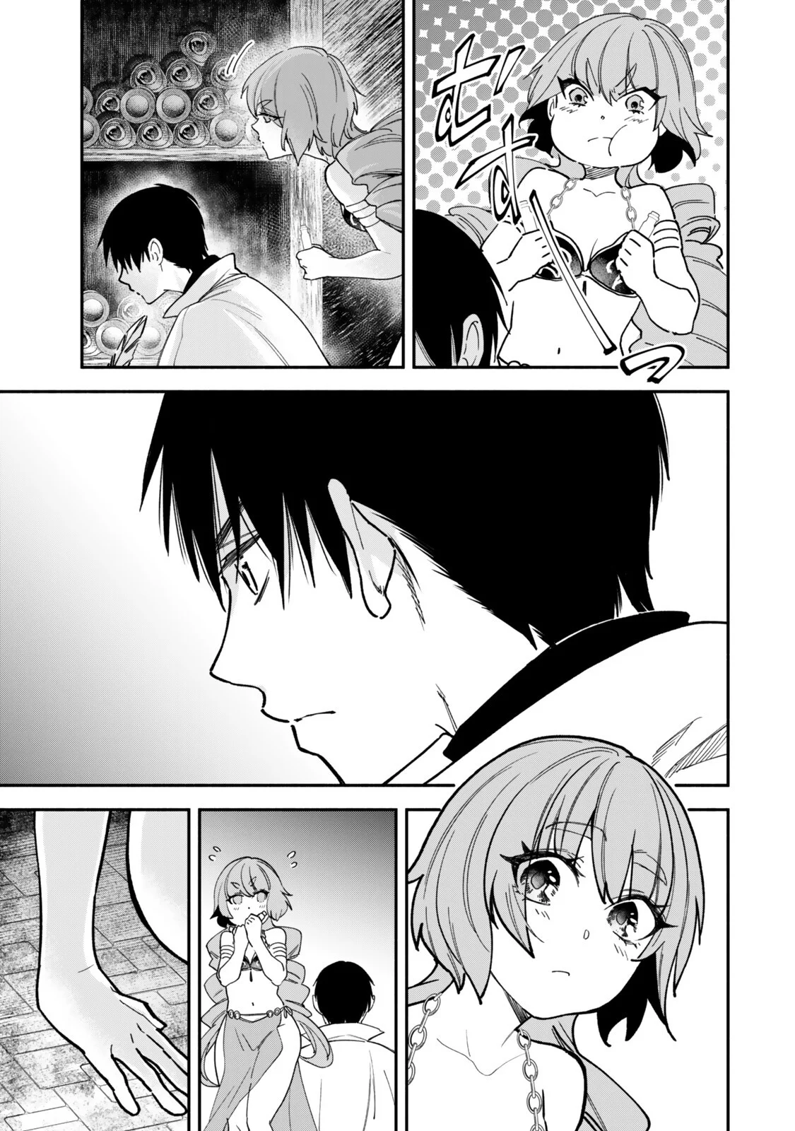 ISEKAI MAN CHIKIN ― HP 1 NO MMAMA DE SAIKYOU SAISOKU DANJON KOURYAKU ― RAW Chapter 143 page 11 - nihonkuni.com
