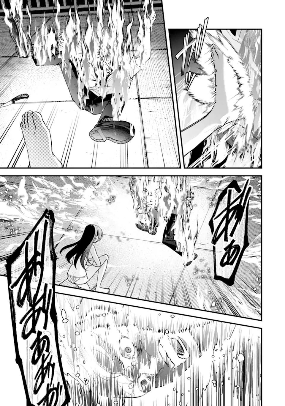 IJIME NO SHIKAESHI WA SENSEI NI OMAKASE Chapter 18.3 page 2 - nihonkuni.com