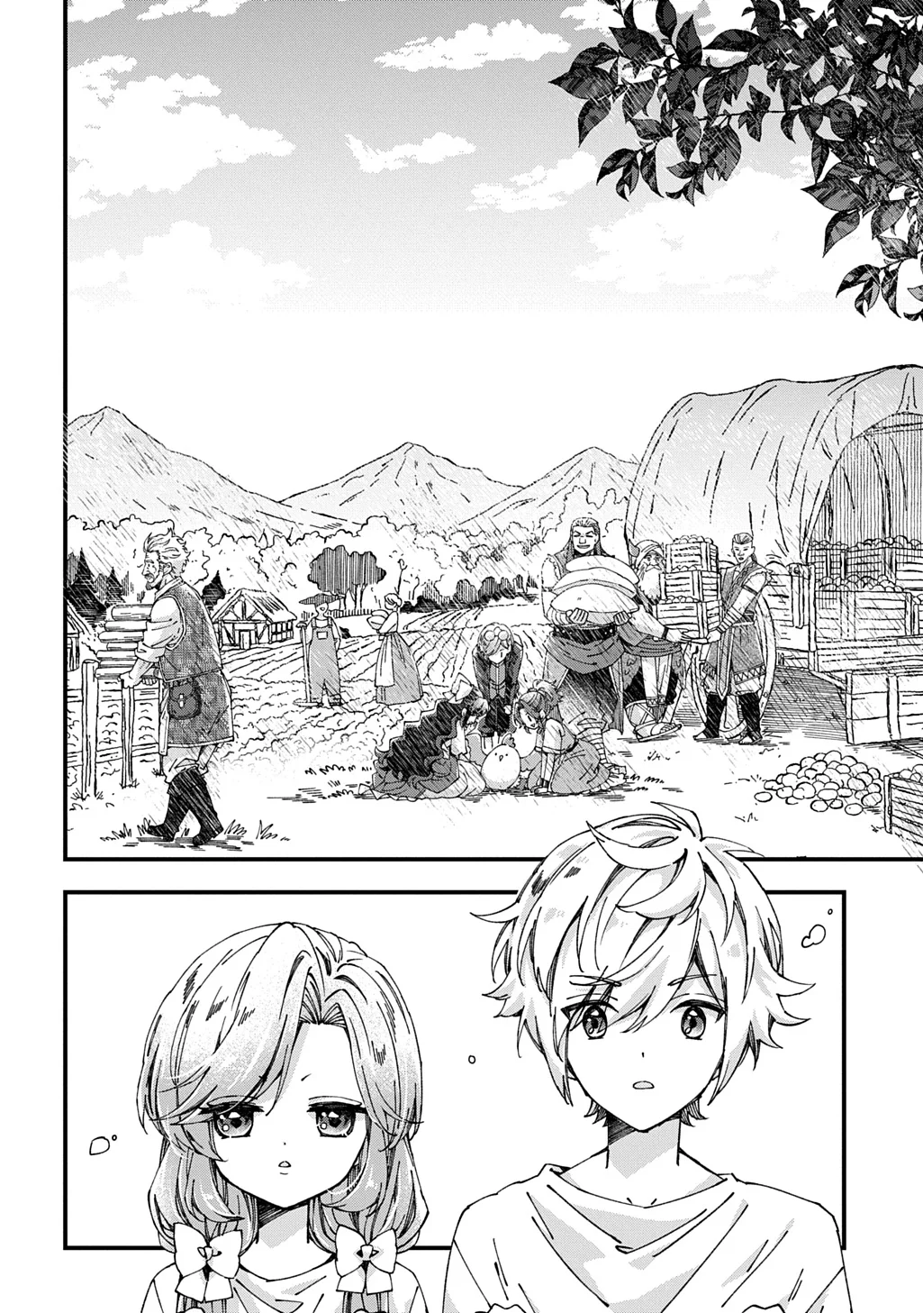 BETABORE NO KONYAKUSHA GA AKUYAKU REIJOU NI SARE SOU NA NO DE. Chapter 56 page 22 - nihonkuni.com