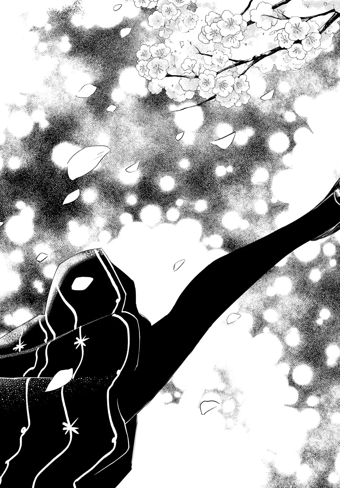 BANJOU NO ORION Chapter 105 - Page 12