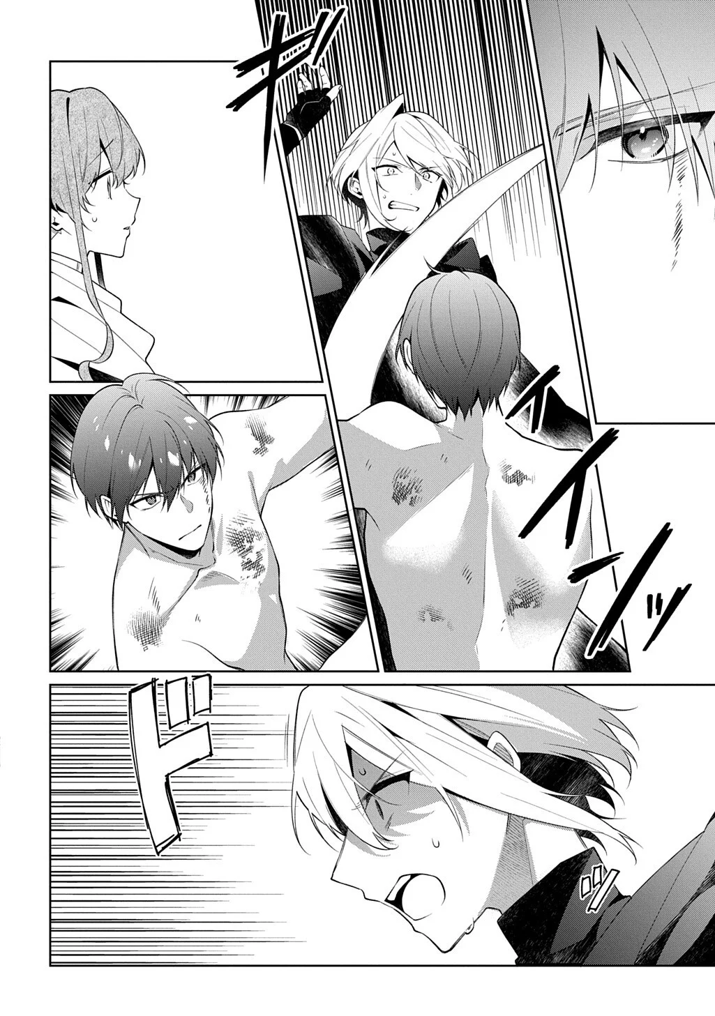 HITORIBOCCHI NO HANA MUSUME WA ONI NO NAKA NO RYUU KISHI NI KOI NEGAU - RAW Chapter 22 - Page 8